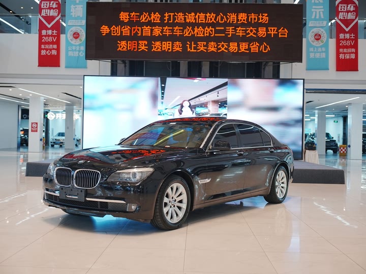 продажа  